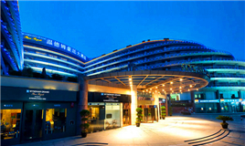 Wyndham Grand Plaza Royale Hangzhou