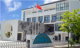 Hangzhou World Foreign Language International School