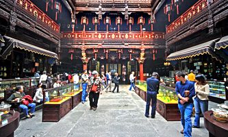 Huqingyu Chinese Pharmacy