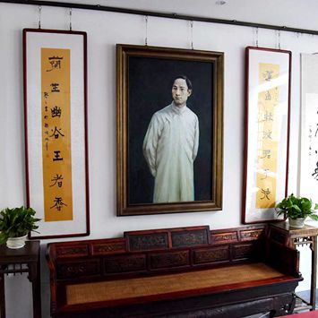 Hangzhou museum memorializes poet Xu Zhimo