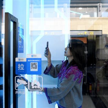 Self-service store opens in Hangzhou