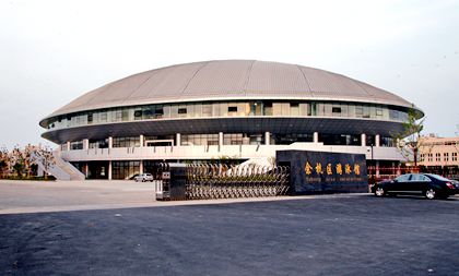 Yuhang Natatorium