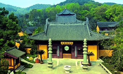 Huiyin Gaoli Temple