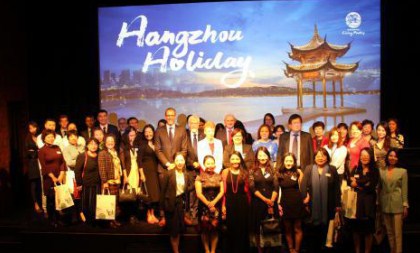 Hangzhou promotes tourism in London