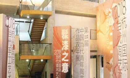 Traditional crafts on display at Hangzhou exhibitions