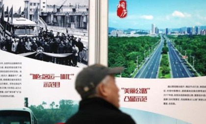 Exhibition showing traffic achievements of Hangzhou opens