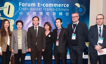 Hangzhou shares digital insights at Paris e-commerce forum
