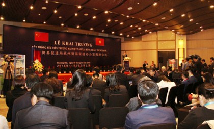 Vietnam seeks to boost trade with Zhejiang 