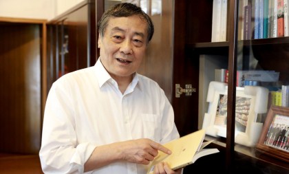 Zong Qinghou: China's reform, opening-up paves way for Wahaha