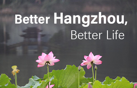 Infographic: Hangzhou's 40 Glorious Years-Better Hangzhou, Better Life