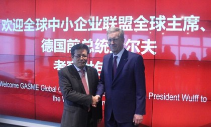 Global Alliance of SMEs to locate Asian HQ in Hangzhou