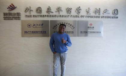 Zambian expat starts business in Hangzhou