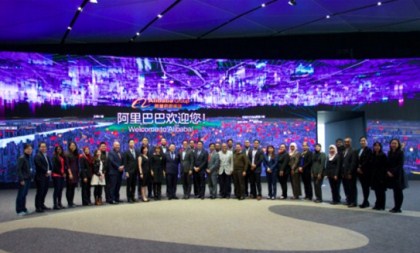 Malaysian e-commerce team visits Alibaba's Xixi Park