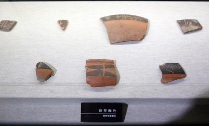 Neolithic culture showcases 6,000 years of history