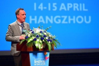 UK education event comes to Hangzhou