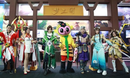 15th Intl Cartoon & Animation Festival opens in Hangzhou
