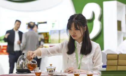 3rd Intl Tea Expo kicks off in Hangzhou