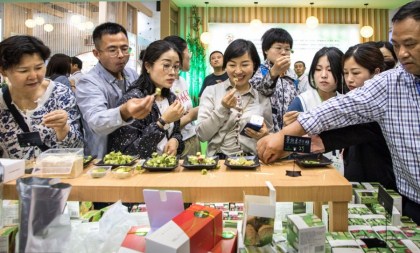 3rd China International Tea Expo finishes strong