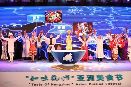 Hangzhou Asian food fest concludes