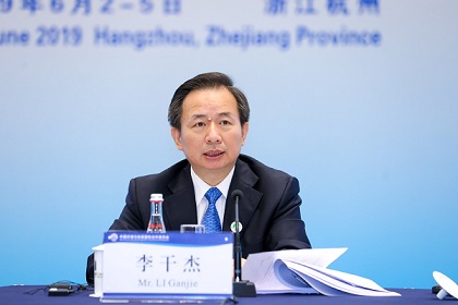 Green development top of China's priority list