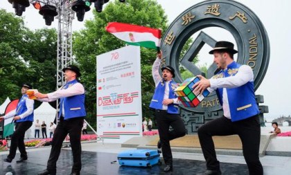 Cultural event celebrating 70th anniversary of diplomatic ties between China, Hungary