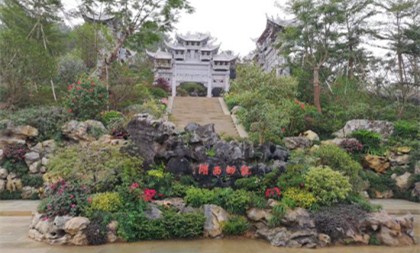 Hangzhou shines at intl garden expo