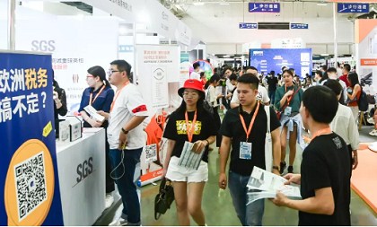 Amazon sellers tap cross-border e-commerce market in Hangzhou