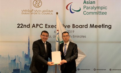 2022 Hangzhou Asian Para Games to be held in October