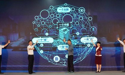 Hangzhou's smart city solution expands application scenarios