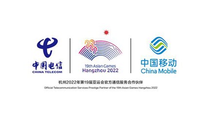 Hangzhou 2022 Asian Games appoints telecoms service partners