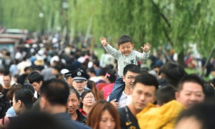 Tourism prospers in Hangzhou in first half year
