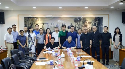 Hangzhou to build Asian Games art research center