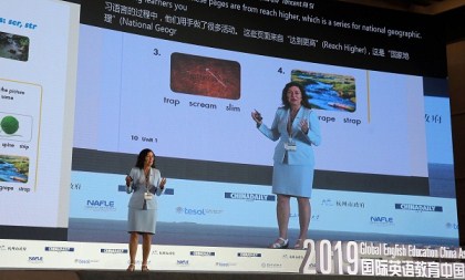 TESOL looks to 'light fires' for teachers across China