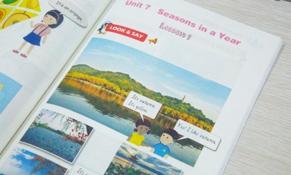 China now major innovator in second language learning