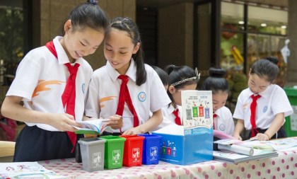 Hangzhou clarifies rules on residential waste sorting