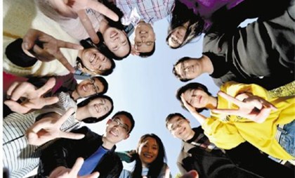Hangzhou seeks talented global youth