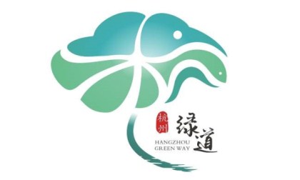 New logo released for Hangzhou green way
