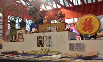 Hangzhou expo to showcase culture and creativity