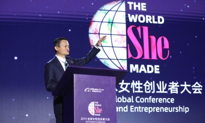 Alibaba founder highlights gender equality