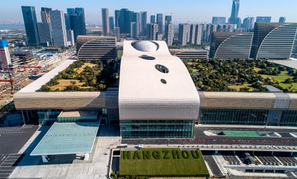 Hangzhou aims to be top global conference destination