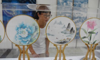 Exhibition highlights Hangzhou folk arts and crafts