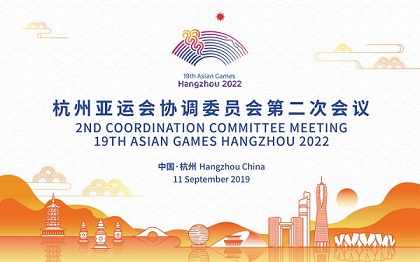 New events added to 2022 Hangzhou Asian Games 
