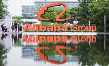 Hangzhou deepens digital economy ties with Alibaba 