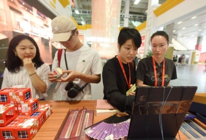 Hangzhou culture expo sees record intl participation