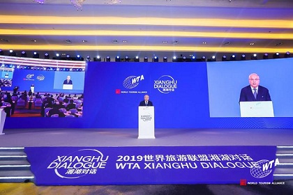 Key tourism dialogue opens in Hangzhou