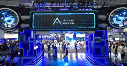 2019 Apsara Conference kicks off in Hangzhou