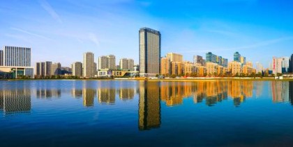Hangzhou issues strategic plan for Qiantang New Area