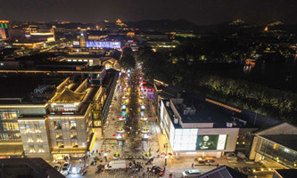 Upgraded pedestrian street reopens to Hangzhou public