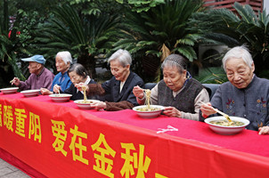 Hangzhou centenarians top 995