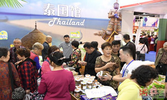Hangzhou international commodity fair: shoppers' paradise